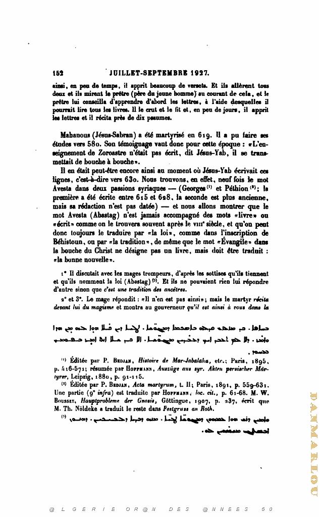 JOURNAL ASIATIQUE PAR J. CANTINEAU 1927_000560.jpg
